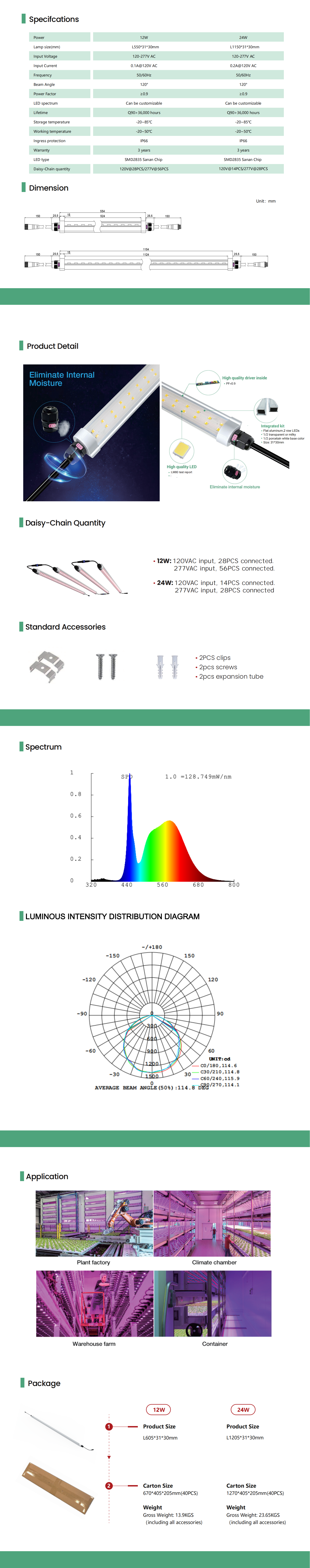 1756530400309.png S1H_00.png